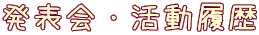 ���\��E��������